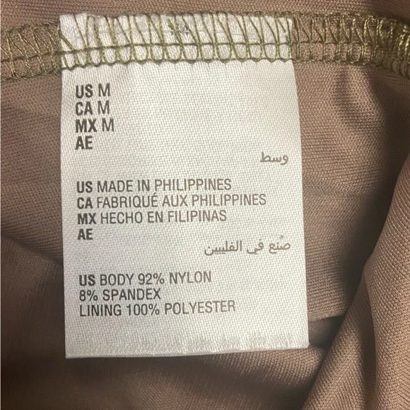 INC International Concepts - Leopard-Print Mesh Dress (NWT) - Picture 7 of 7